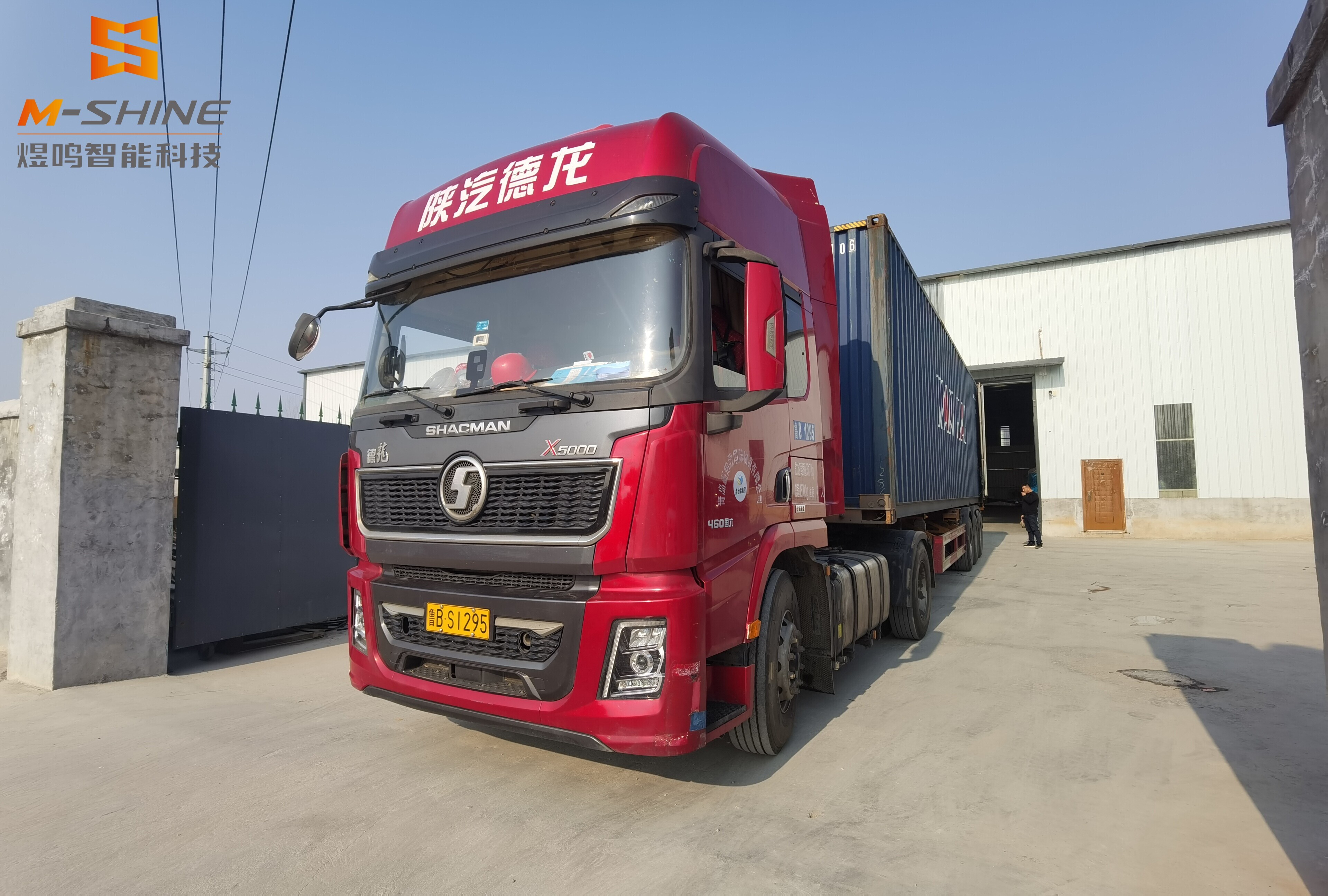 Delivery - Indian agent who has made multiple orders for cnc woodworking router machines