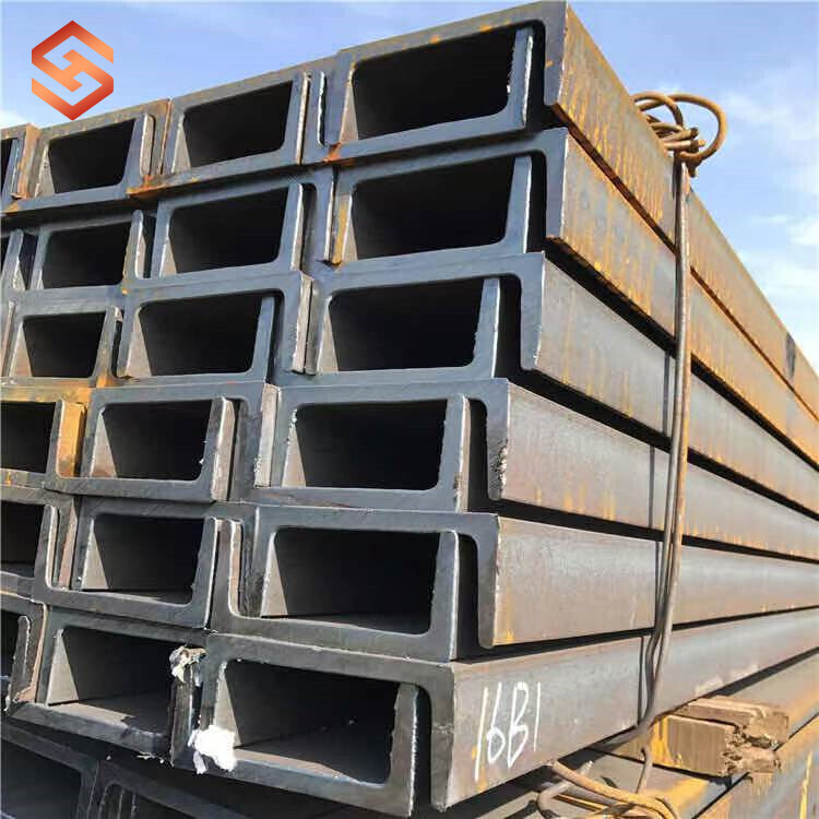 14#A Channel Steel