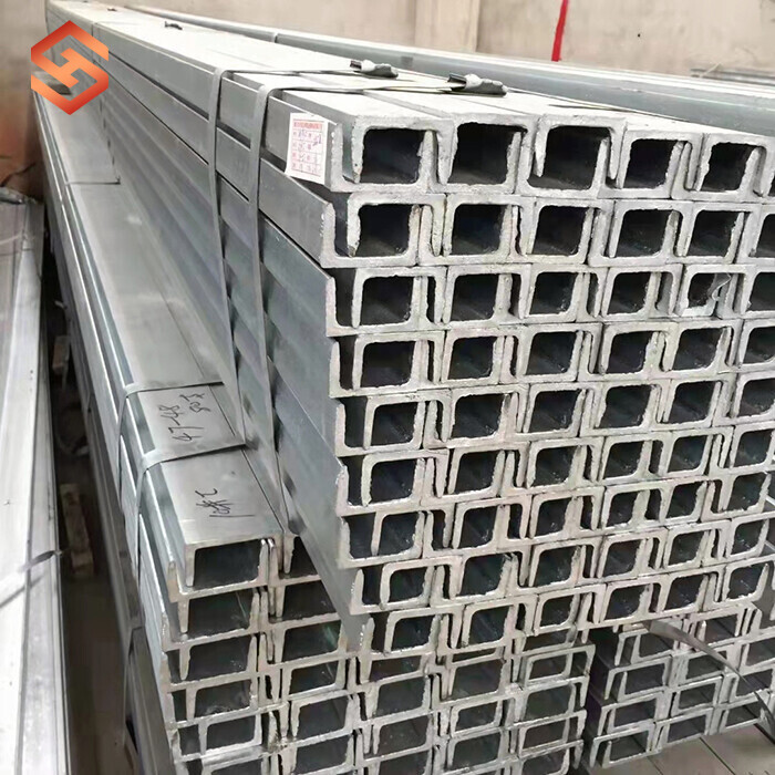 Stainless Steel Channel