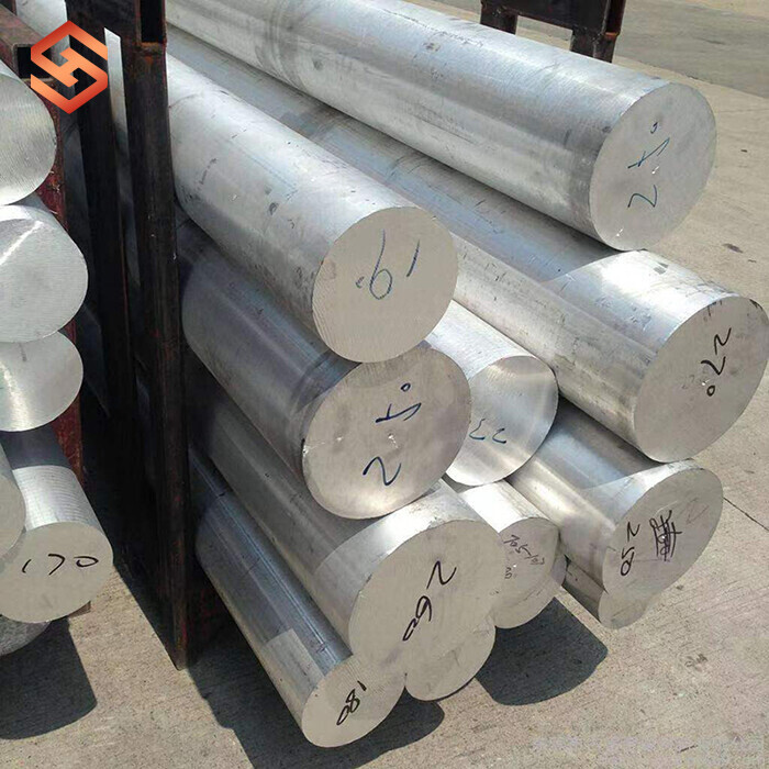 Aluminium Bar