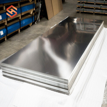Stainless Steel Plate
