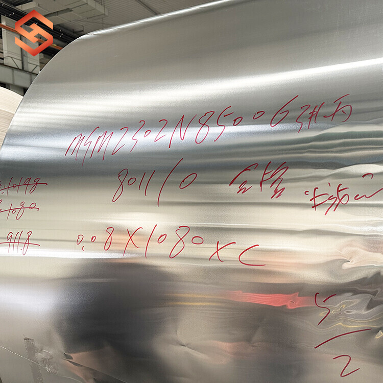 1070 Aluminum Coil 1070 Aluminum Coil