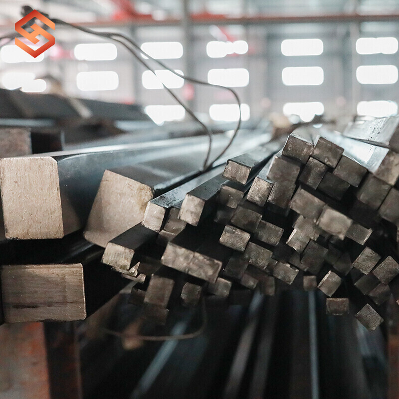 S235JR Square Steel