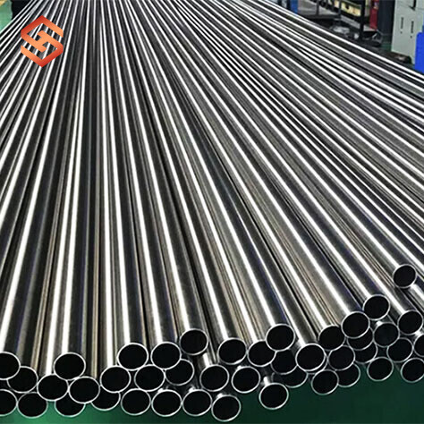 2507 Stainless Steel Pipe