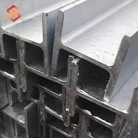 Stainless steel H-beam