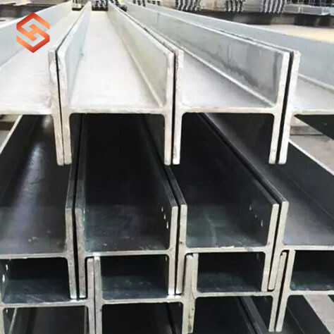 Stainless steel H-beam