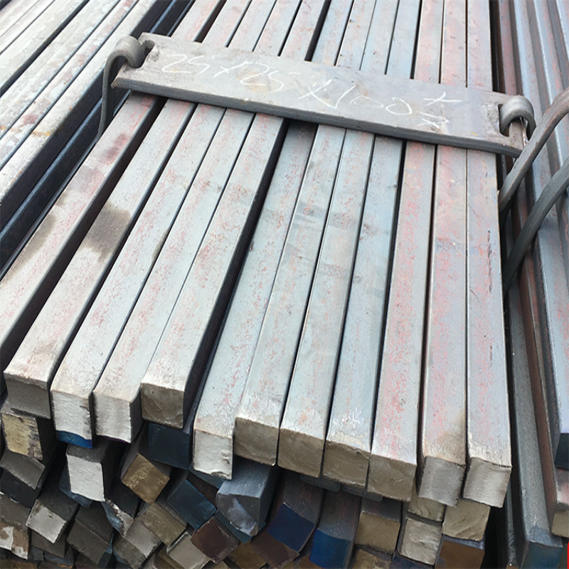 Carbon steel square bar