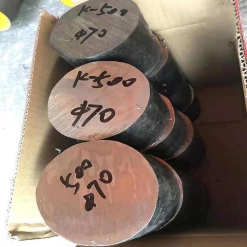 Monel Alloy Bar/K500 400