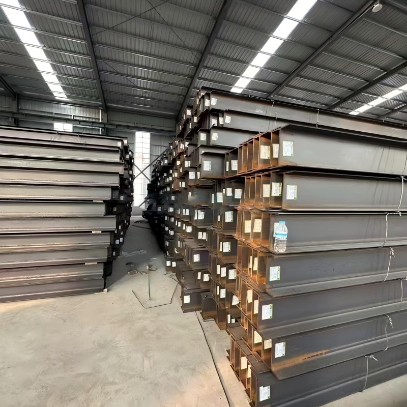 Carbon steel H beam