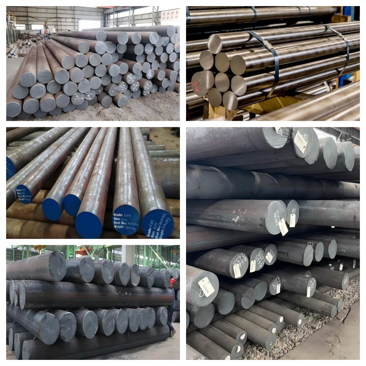 碳钢棒222 碳钢棒222