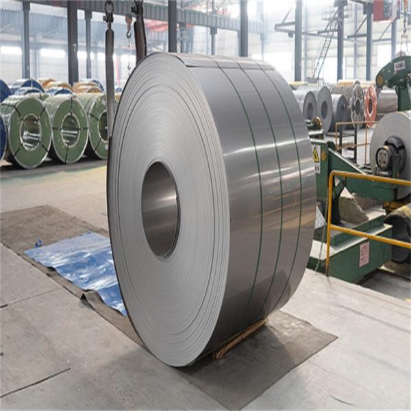 Stainless steel coil