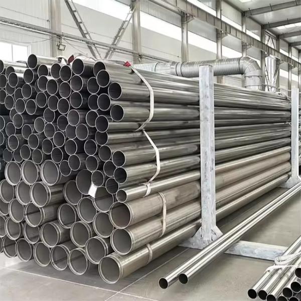 Stainless Steel Seamless & Welded Pipe: How To Choose——2025.11.13
