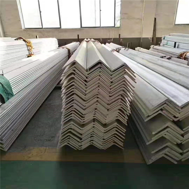 Stainless steel angle bar