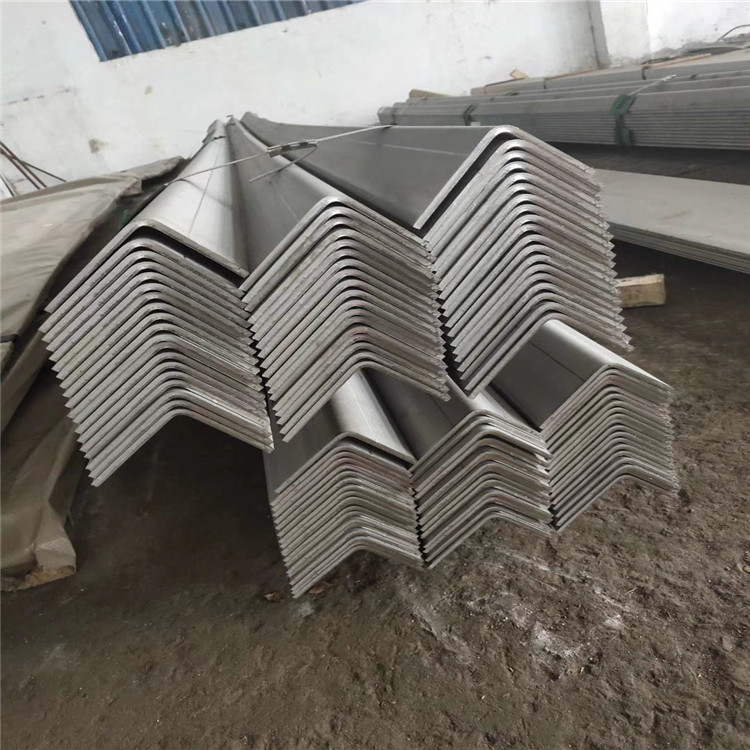 Stainless steel angle bar