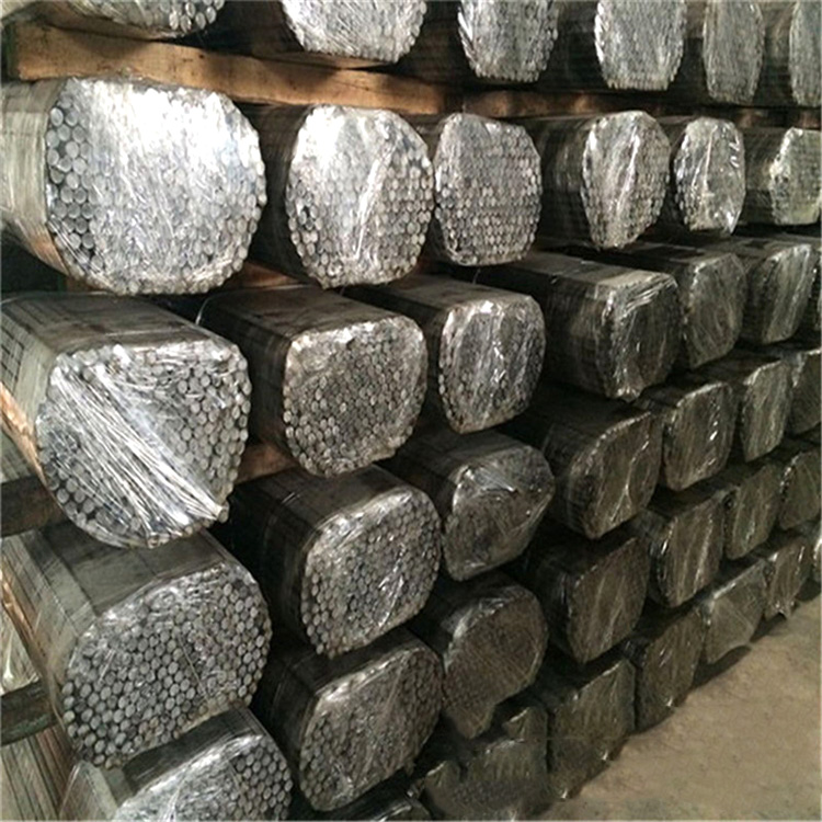 Carbon steel bar