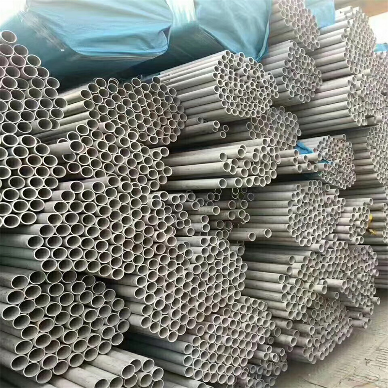 Stainless steel pipe/tube