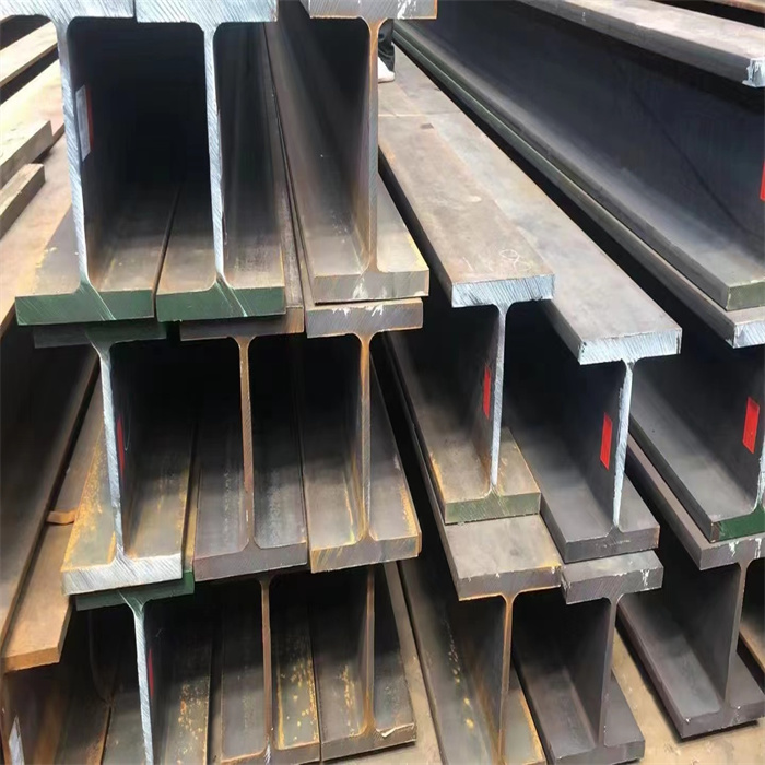 Carbon steel H beam
