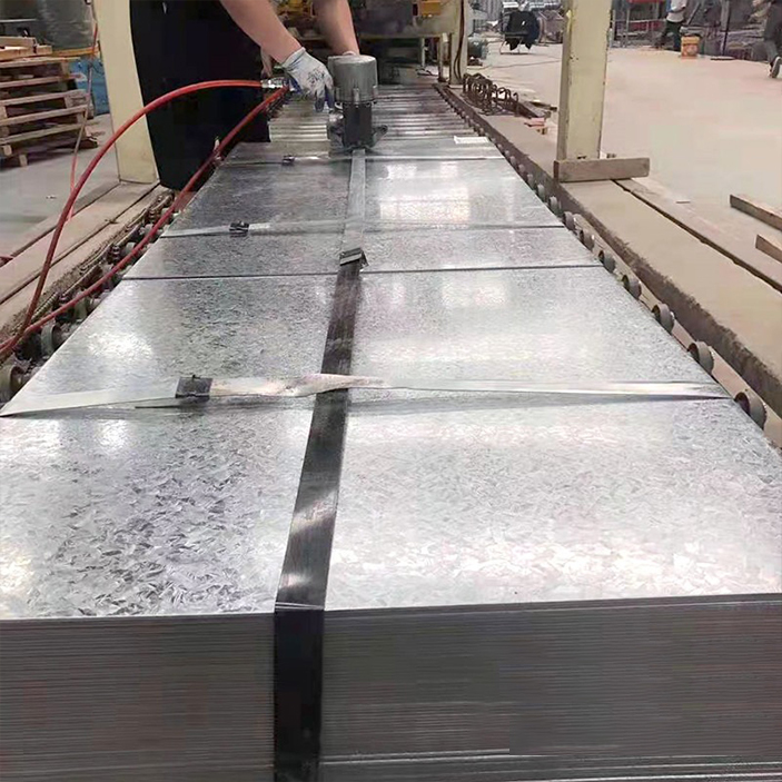 Galvanized Steel Sheet/Plate