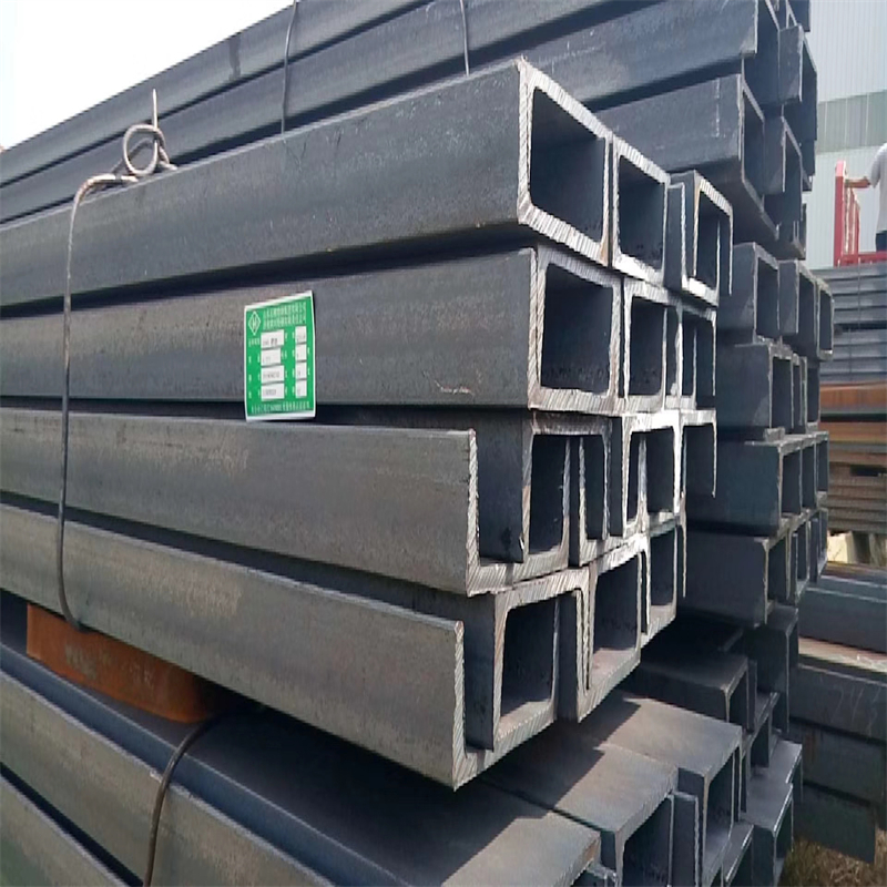 Carbon steel channel bar