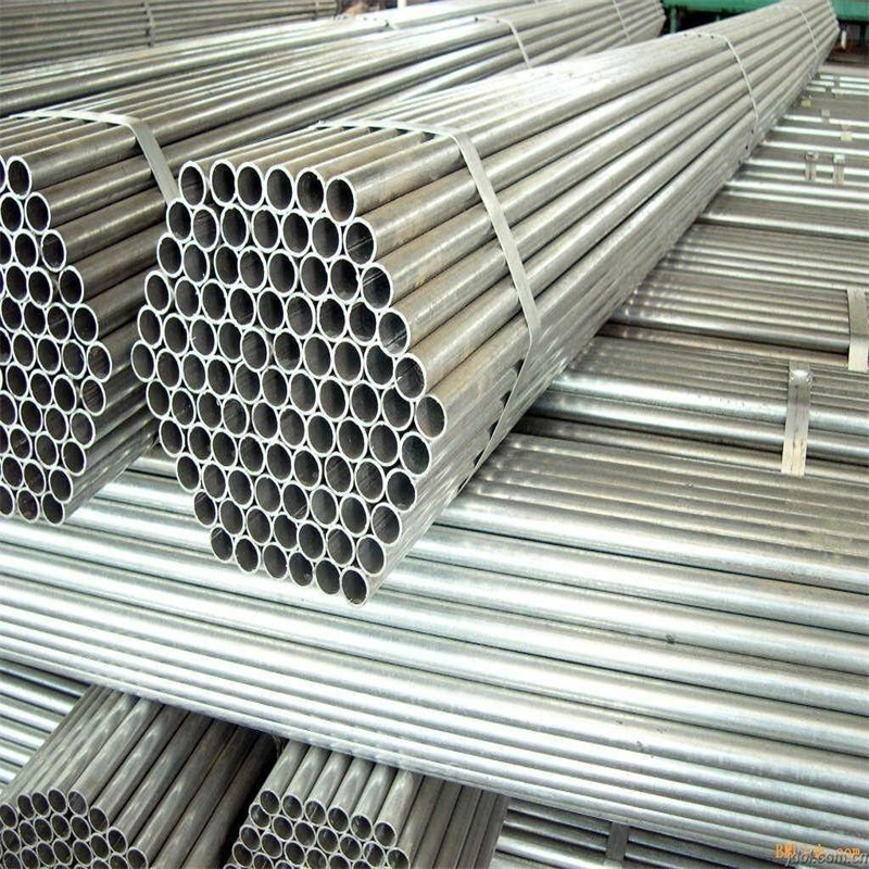 Galvanized steel pipe/tube