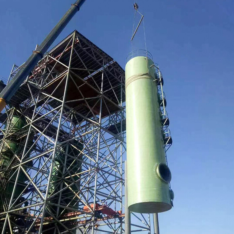 FGD-FRP Desulfurization Tower