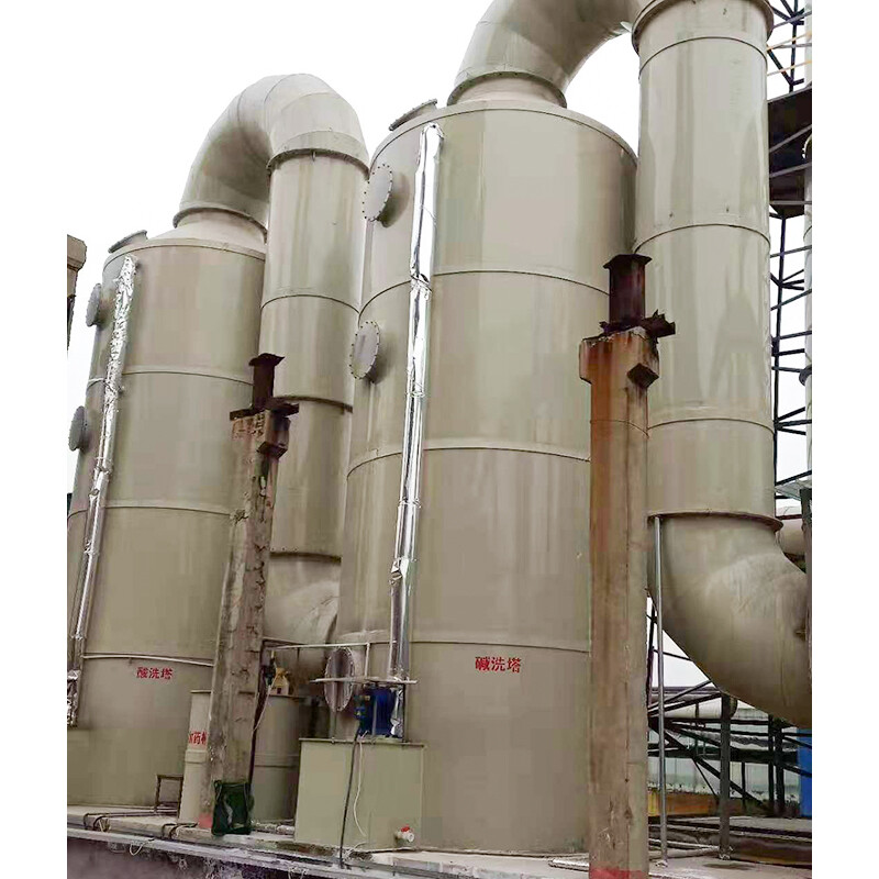 FRP Desulfurization Equipment