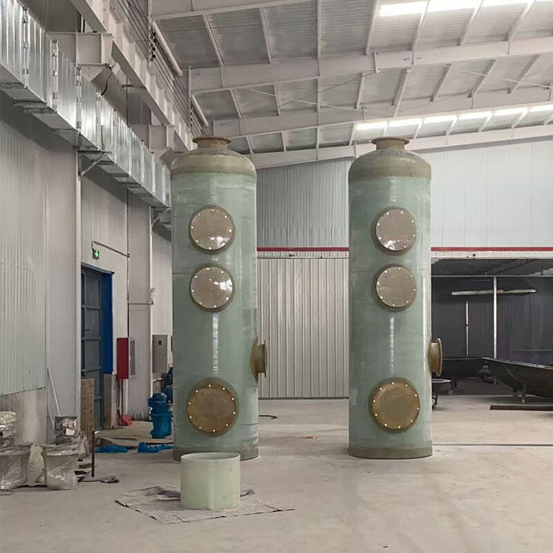 FRP Desulfurization Equipment