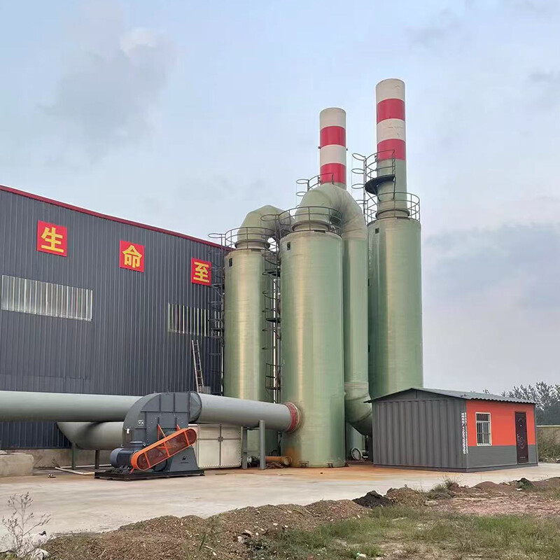 FRP Desulfurization Equipment FRP Desulfurization Equipment