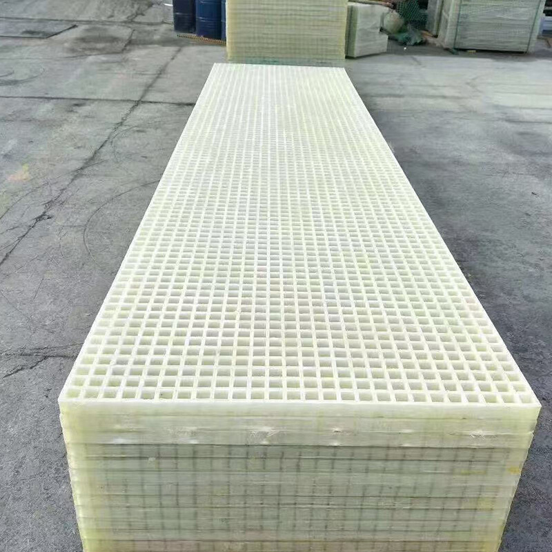 Frp Grille Frp Grille