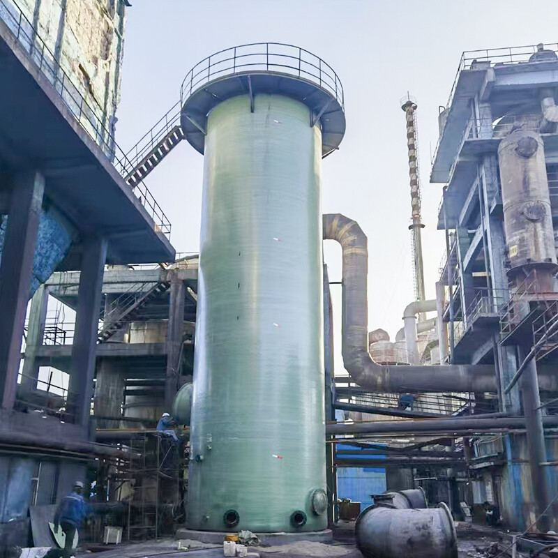 Reactor Tank Reactor Tank