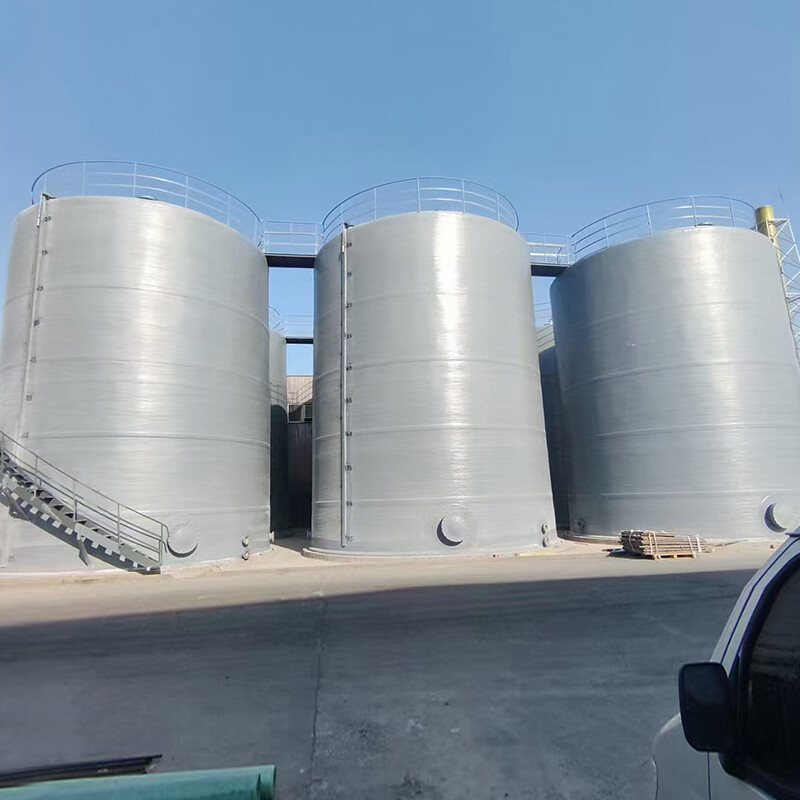 FRP Vessel FRP Vessel