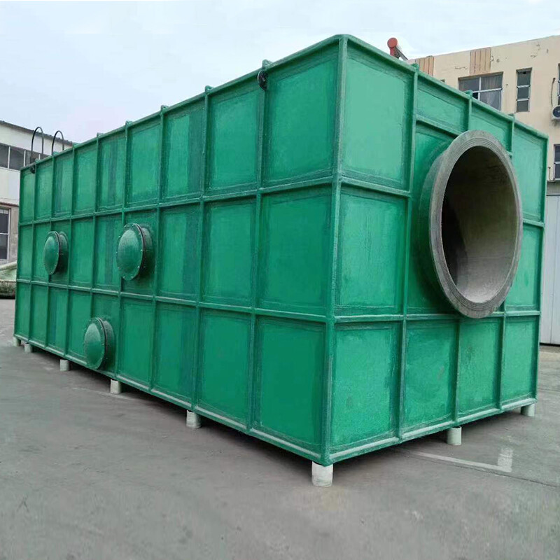 Deodorization Deodorization