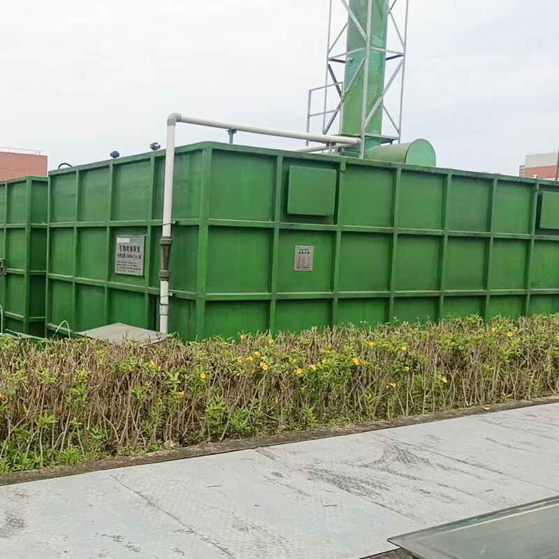 FRP Deodorization FRP Deodorization