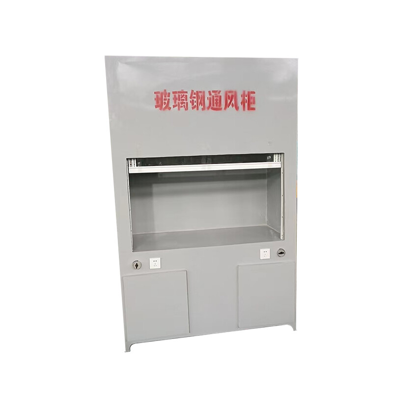 Frp Laboratory Fume Hood Frp Laboratory Fume Hood