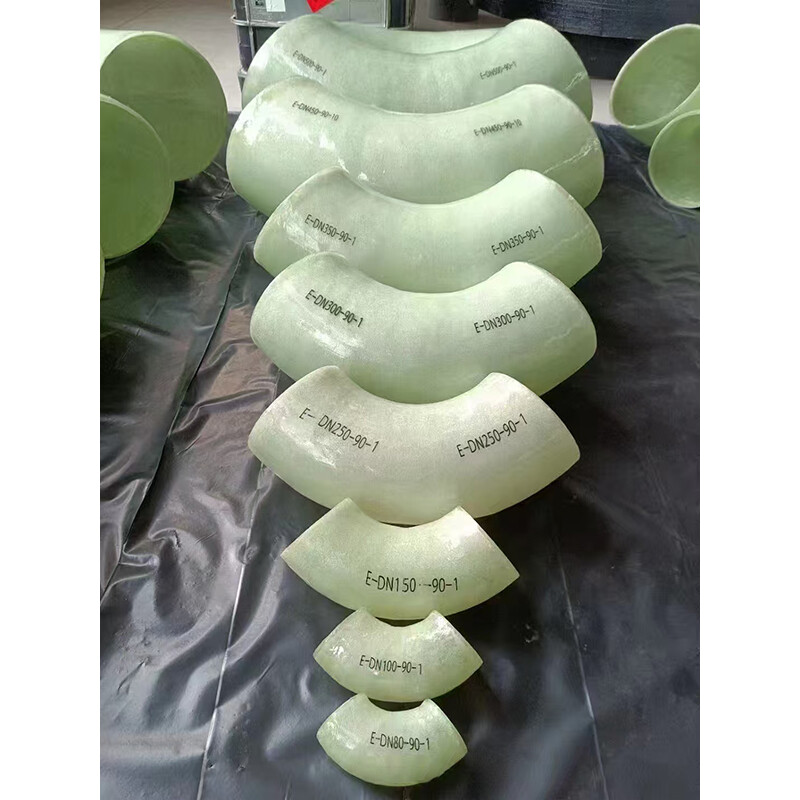 Frp Flange、Frp Valve And Accessories