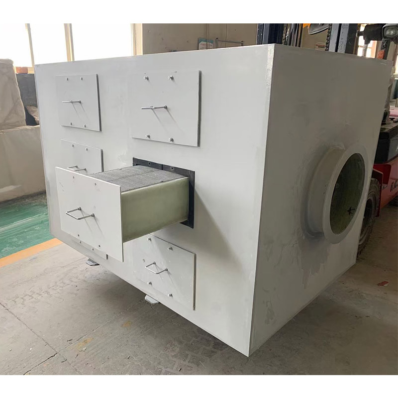 Fiberglass activated carbon box