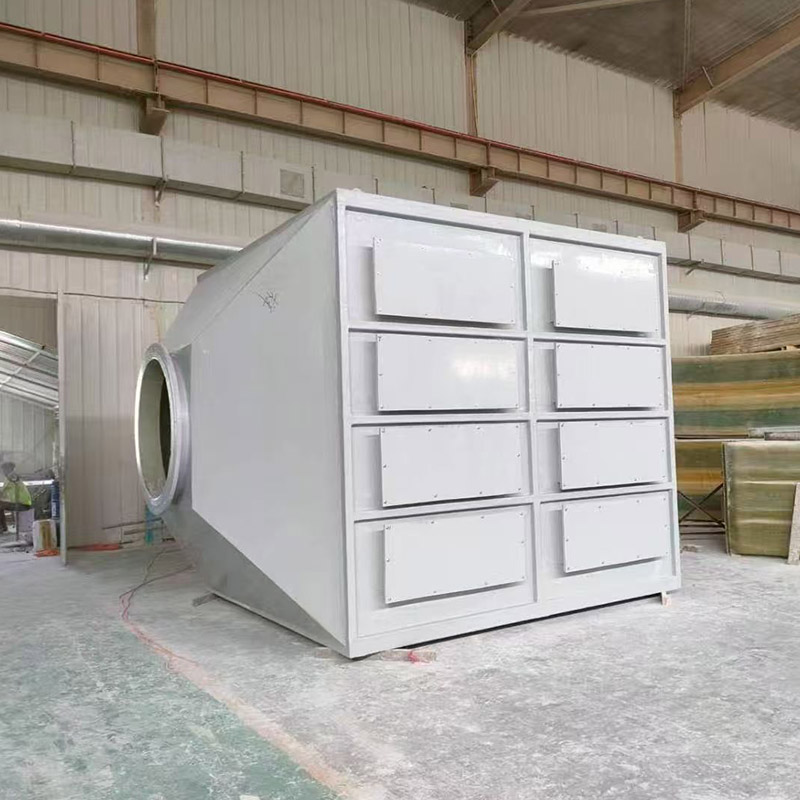 Fiberglass activated carbon box