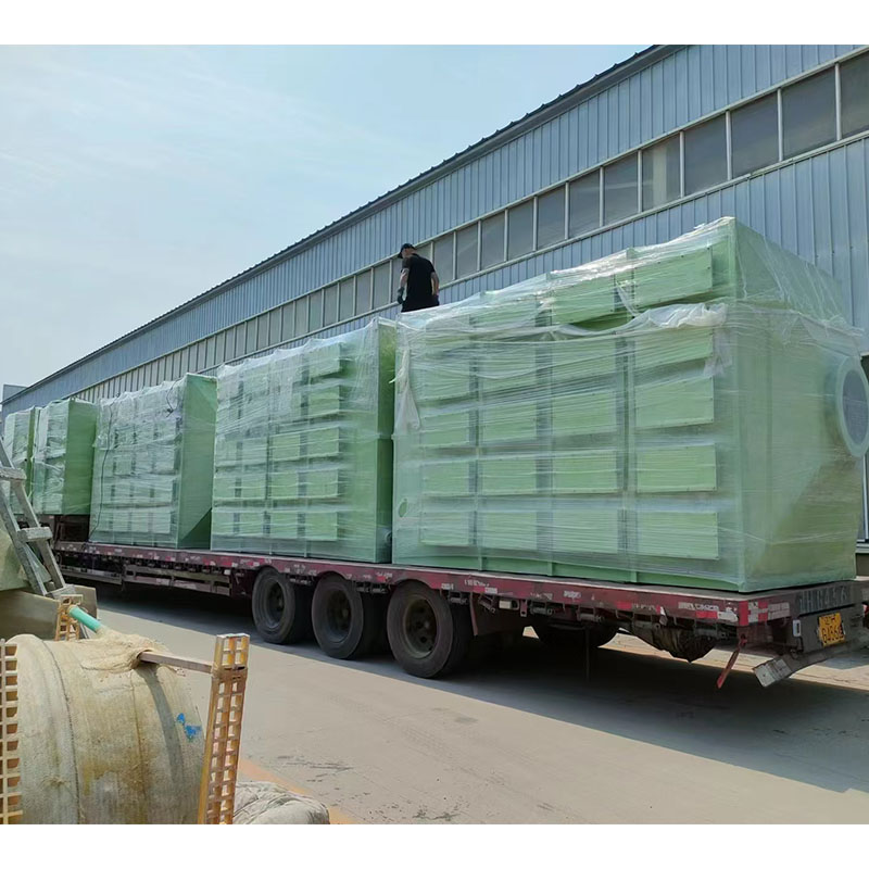 Fiberglass activated carbon box