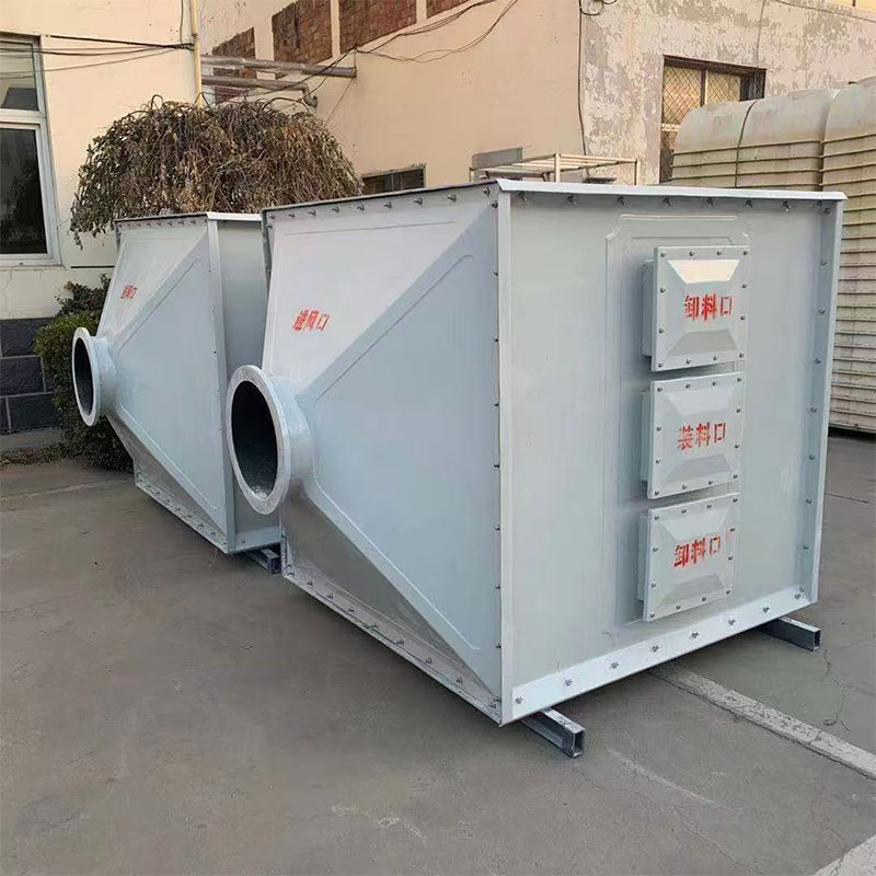 Fiberglass activated carbon box