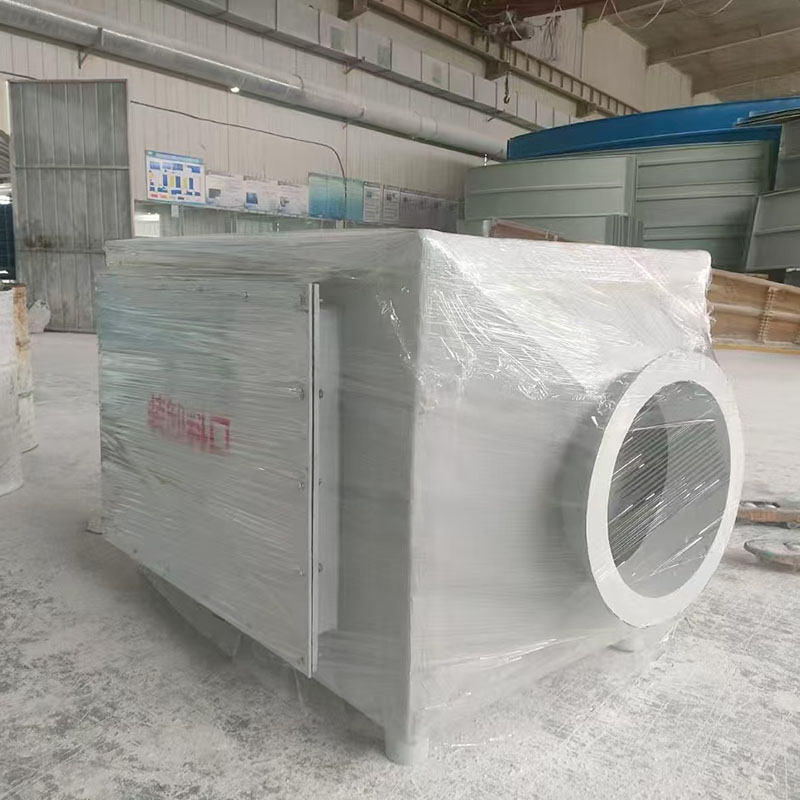 Fiberglass activated carbon box Fiberglass activated carbon box
