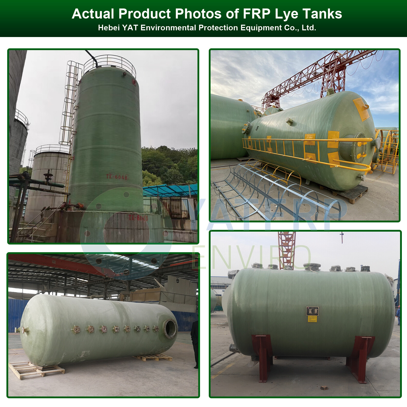FRP Lye Tank