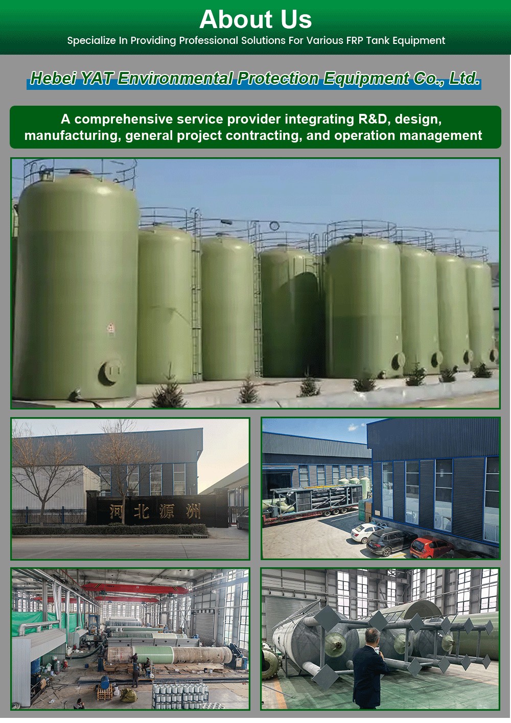 详情页-恢复的_01 详情页-恢复的_01