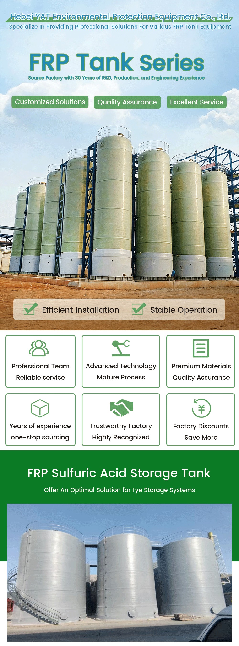 详情页-恢复的_01 详情页-恢复的_01