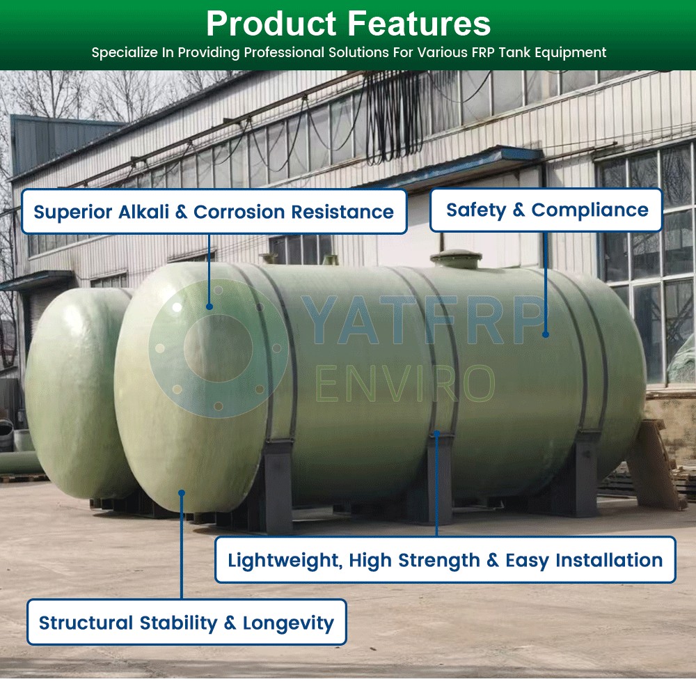 碱性储罐特性_01