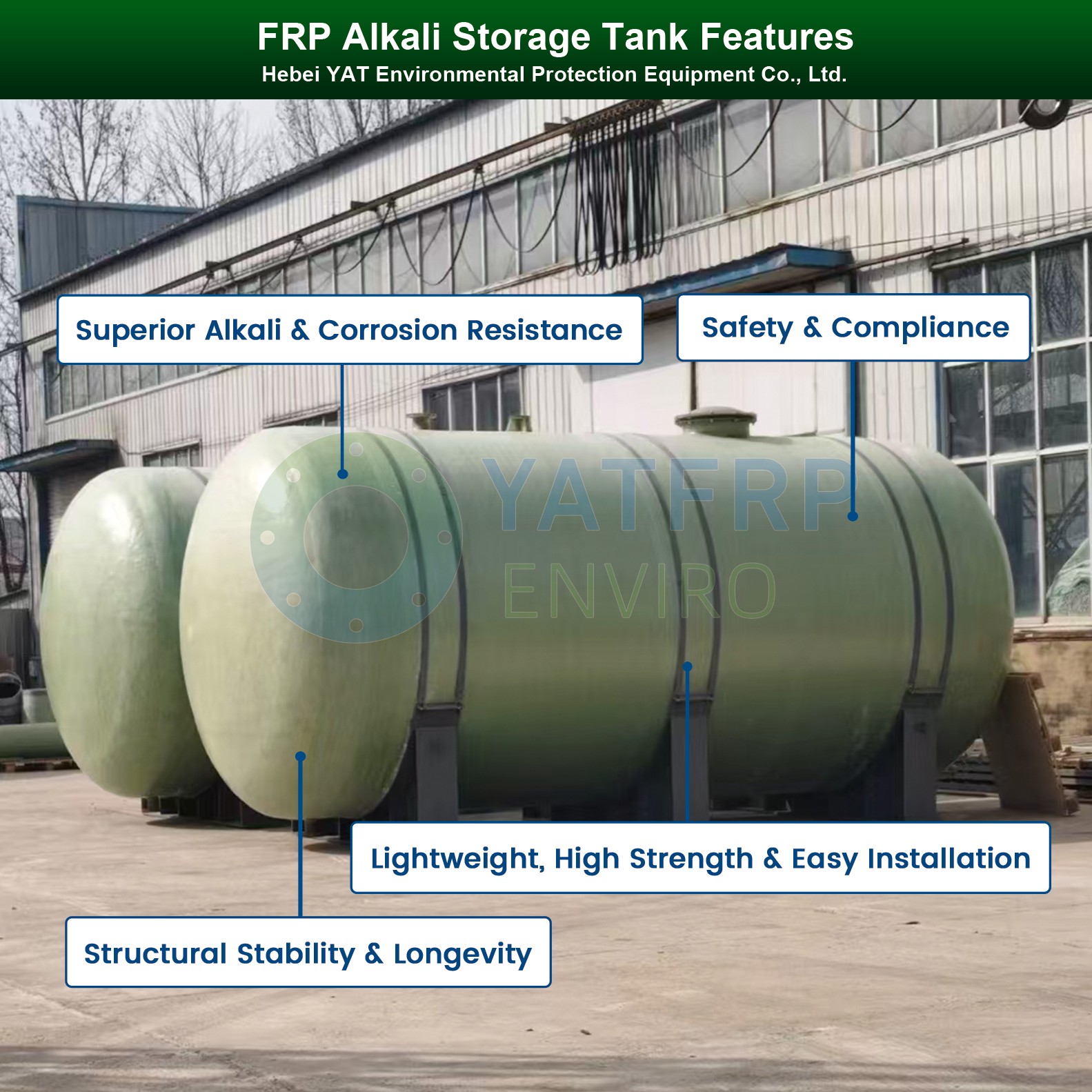 FRP Alkali Storage Tank