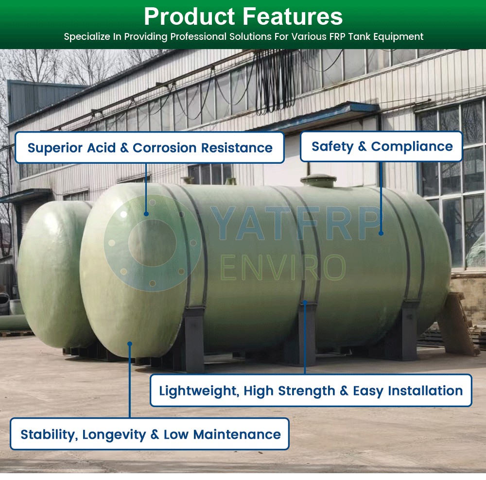 酸类储罐特性_01