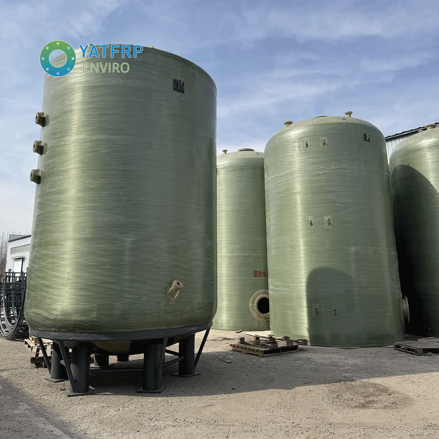 FRP Chemical Storage Tank