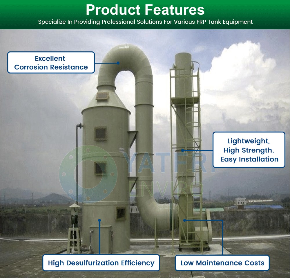 脱硫塔_01 脱硫塔_01