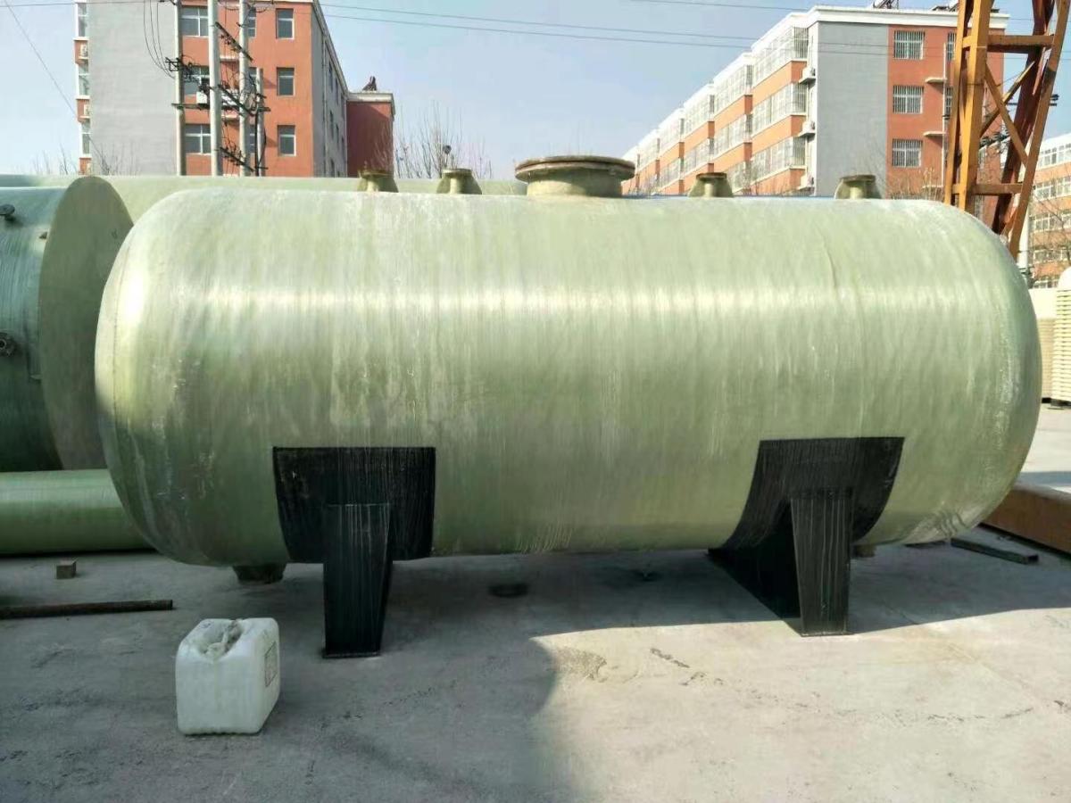 微信图片_20241219170550 微信图片_20241219170550