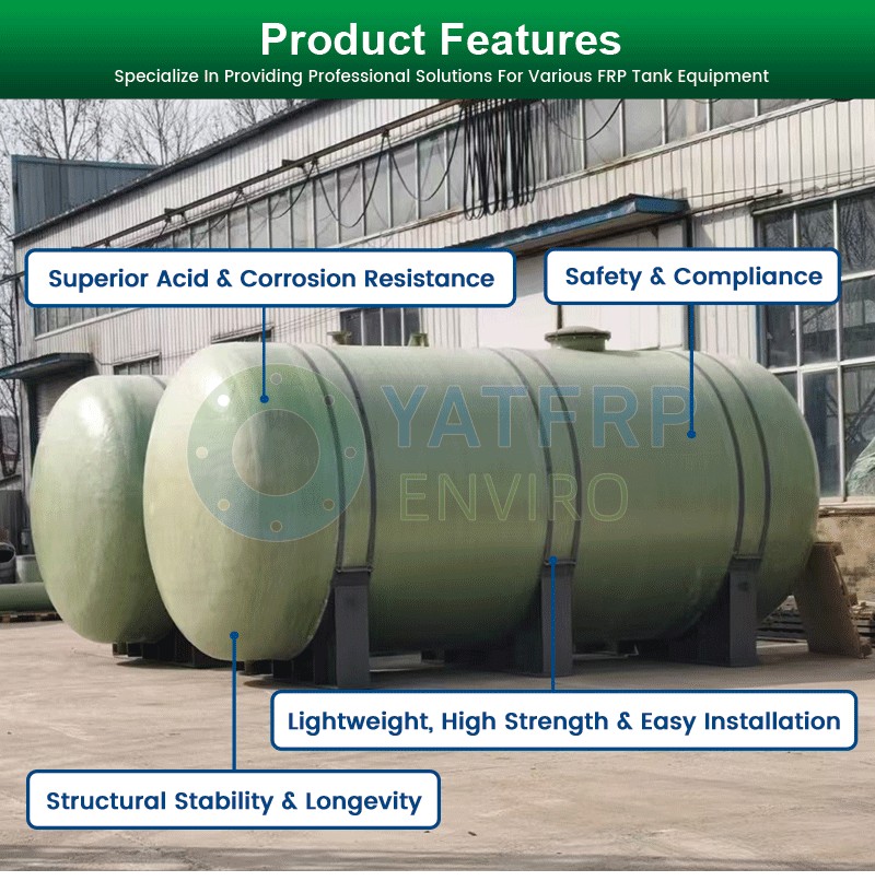 碱液罐特性_01 碱液罐特性_01